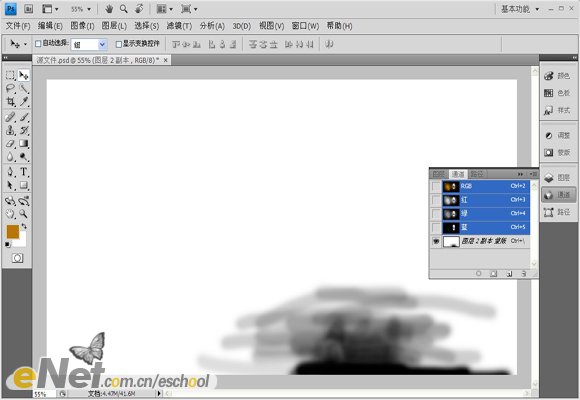 photoshop設計生活娛樂商務手機宣傳海報_webjx.com