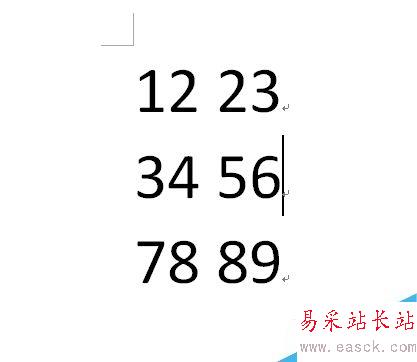 Microsoft2010如何創(chuàng)建表格