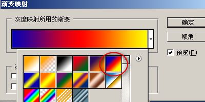 ps調(diào)色教程:制作金黃色調(diào)黃昏照片_webjx.com