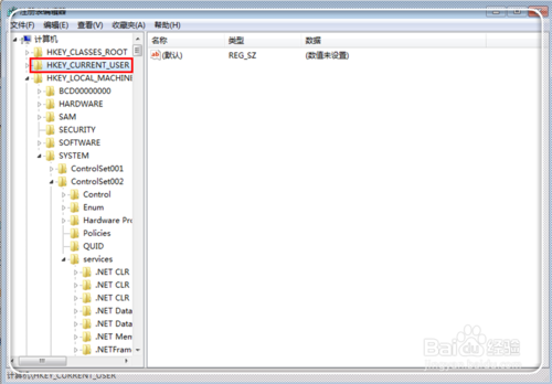 Microsoft word已停止工作怎么解決