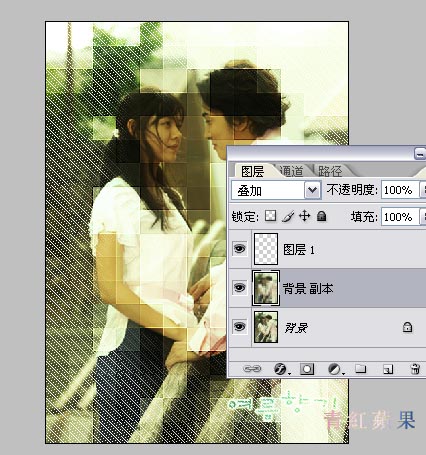 photoshop制作韓式浪漫情侶個性簽名_網(wǎng)頁設(shè)計(jì)webjx.com整理