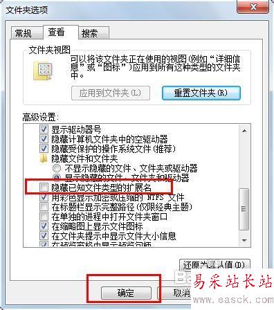 wps怎么轉(zhuǎn)換成word