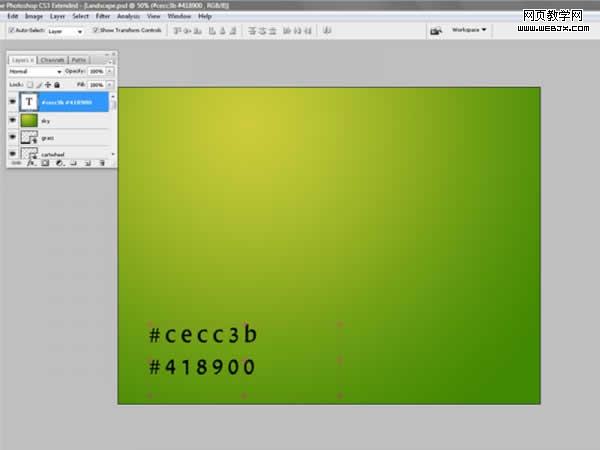 ps合成教程:美麗的黃昏家庭和諧風景-webjx.com