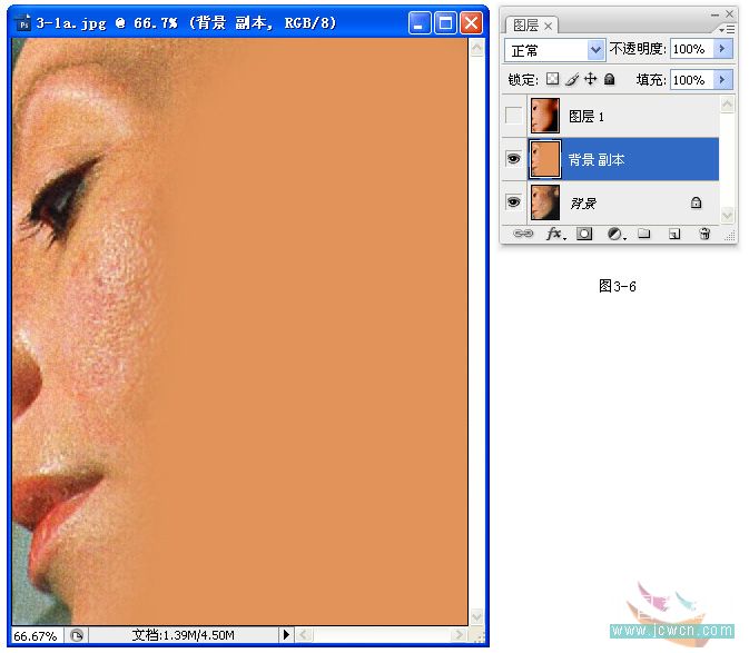 photoshop教程:mm膚色處理方法匯總