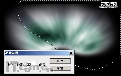 photoshop繪制精美的蘋果mac系統壁紙_網頁設計