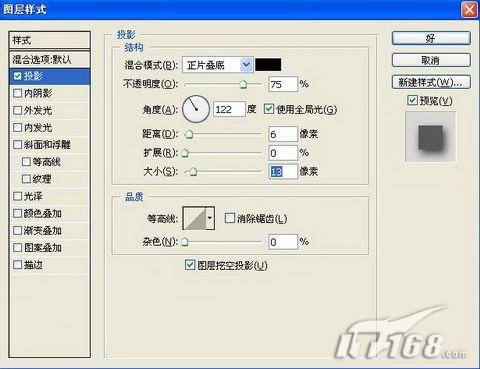 photoshop教程：老照片的制作_網(wǎng)頁設(shè)計webjx.com整理
