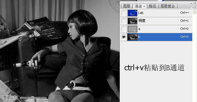 photoshop調(diào)色：暗黃懷舊照片特效