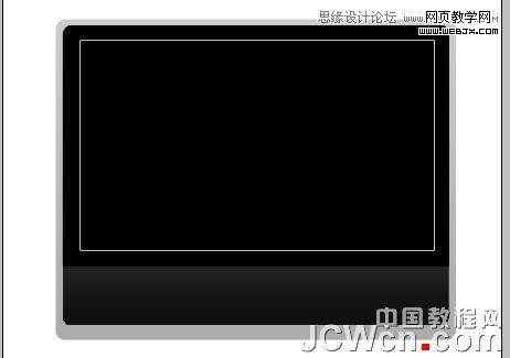 photoshop鼠繪教程:mp3播放器界面_網(wǎng)頁設(shè)計