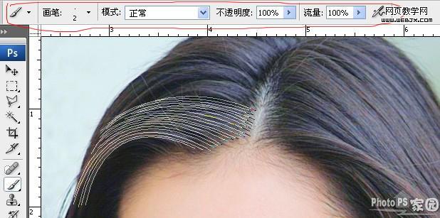 photoshop教程:美女照片仿手繪-webjx.com