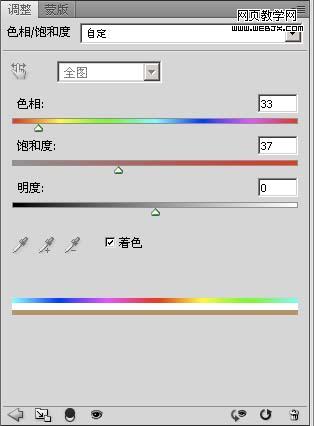 ps調(diào)色教程:簡單制作電影風格照片_網(wǎng)頁設(shè)計