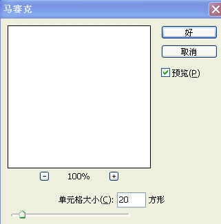 ps為照片添加漂亮馬賽克水晶邊框_webjx.com