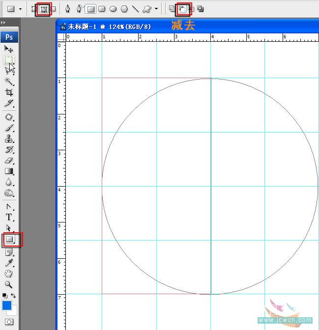 photoshop入門:簡直制作太極圖_webjx.com