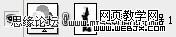 photoshop調(diào)色教程:優(yōu)美的中性灰色調(diào)_網(wǎng)頁設(shè)計(jì)