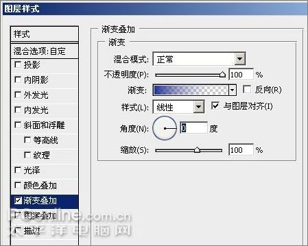 photoshop cs3教程:制作簡約vista壁紙_網頁設計webjx.com網絡轉載