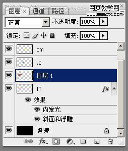 photoshop文字特效:晶瑩的損邊的玻璃字-www.webjx.com