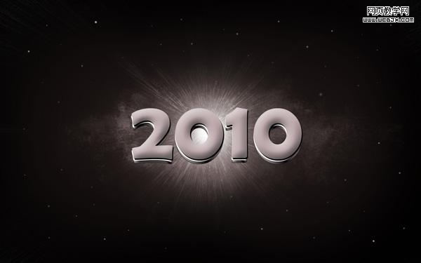 photoshop簡單制作銀灰色2010文字特效_網(wǎng)頁設(shè)計(jì)