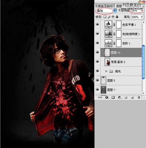 photoshop照片處理:為衣服添加時尚的墨滴_網頁設計
