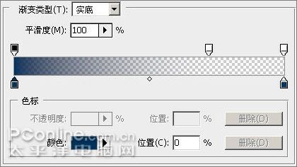 photoshop cs3教程:制作簡約vista壁紙_網頁設計webjx.com網絡轉載