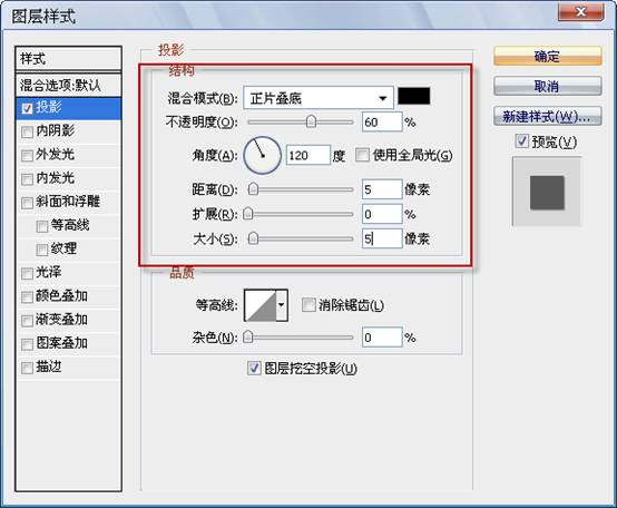 拼圖