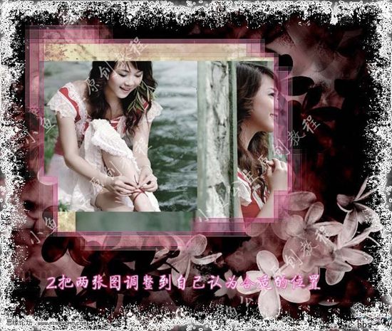 photoshop照片合成:數碼照片分身效果