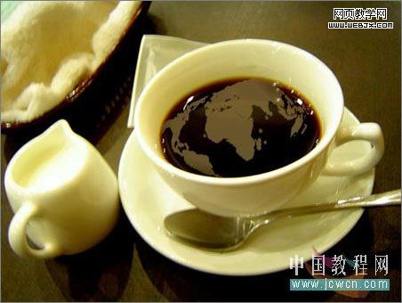 photoshop實(shí)例教程：調(diào)制一杯創(chuàng)意咖啡