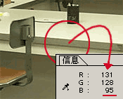 入門：圖文講解photoshop曲線的用法_webjx