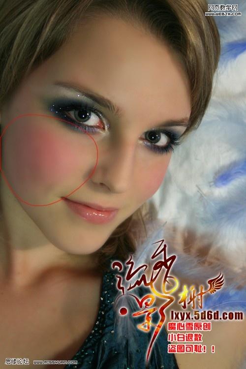 ps轉(zhuǎn)仿手繪教程:幻夢紫色彩妝美圖_網(wǎng)頁設(shè)計(jì)