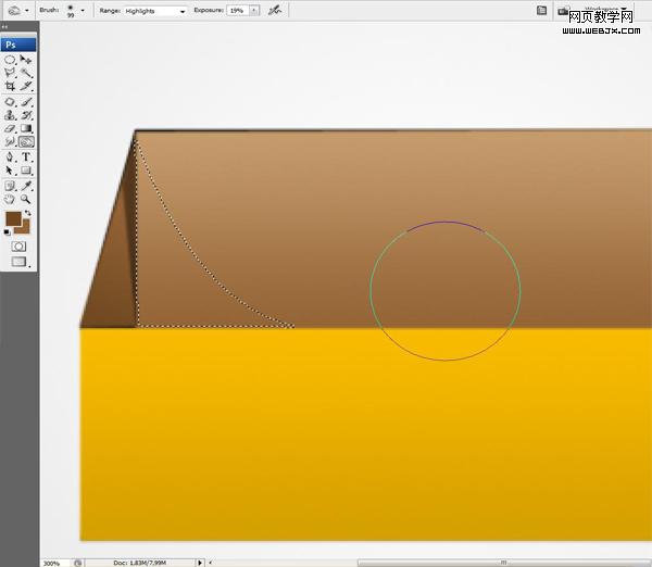 photoshop繪制裝著紙的3d盒子小圖標(biāo)_網(wǎng)頁設(shè)計
