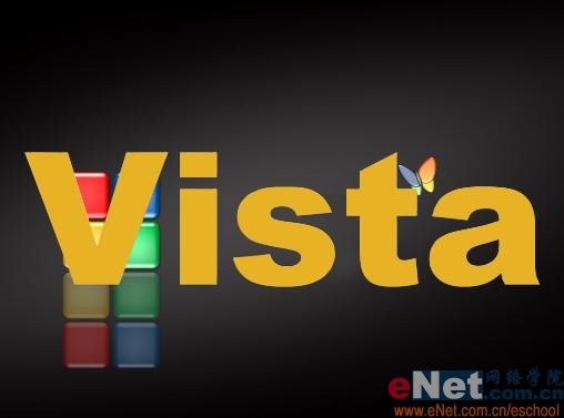 photoshop打造炫金vista質(zhì)感效果