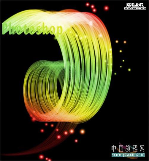 photoshop教程:超酷的炫彩光影字-www.webjx.com