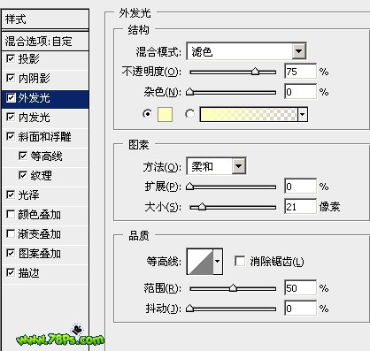 photoshop制作獨(dú)特的i love you水晶字_webjx.com