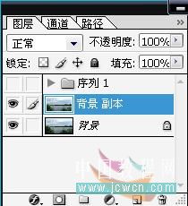 非主流照片 普通風景變非主流色調簽名