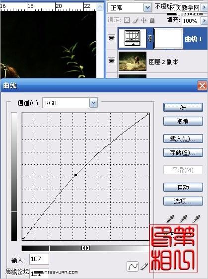 photoshop調(diào)色教程:漂亮的月桂女神_webjx.com