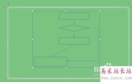 word畫圖怎么用？