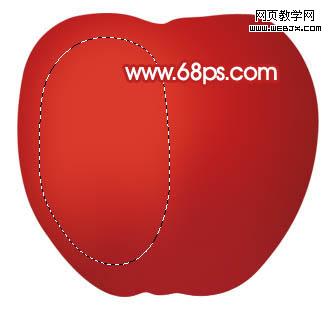 ps鼠繪高光質感帶綠葉子的紅蘋果_webjx.com