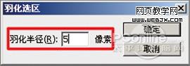 圖20