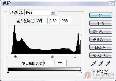photoshop調(diào)制灰色調(diào)時尚mm商業(yè)廣告_網(wǎng)頁設(shè)計www.webjx.com在線轉(zhuǎn)載