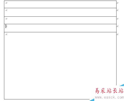 怎么樣用word繪制表格