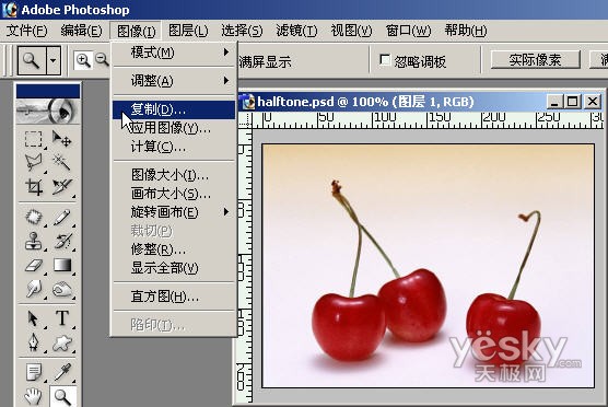 photoshop修飾圖片具有傳統(tǒng)印刷特效_webjx.com