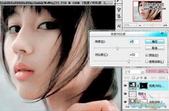 photoshop后期處理:偏色照片修飾美化_網(wǎng)頁(yè)設(shè)計(jì)