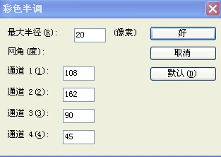 ps為照片添加漂亮馬賽克水晶邊框_webjx.com