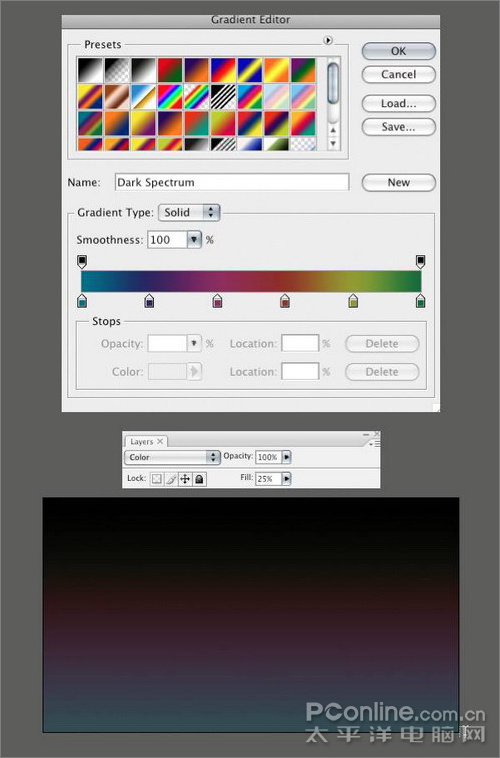 photoshop簡(jiǎn)單制作光線流動(dòng)效果文字