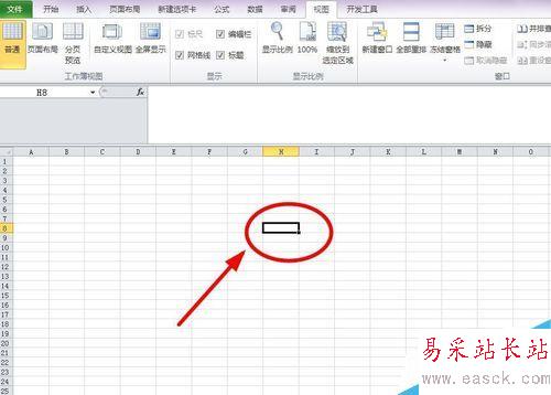 word2010如何凍結(jié)表頭
