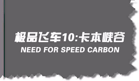 利用ps“圖層樣式”制作金屬字效果_網頁設計webjx.com整理