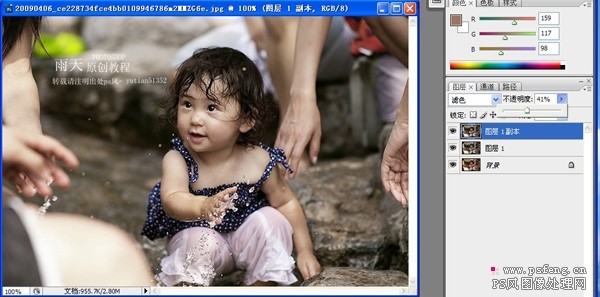 hdr效果照片photoshop制作方法_網(wǎng)頁設計