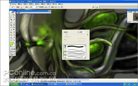 photoshop打造圣殿武士插畫 photoshop打造圣殿武士插畫
