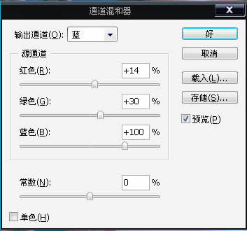 詳細(xì)講解photoshop處理偏色照片的技巧_網(wǎng)頁(yè)設(shè)計(jì)www.webjx.com整理