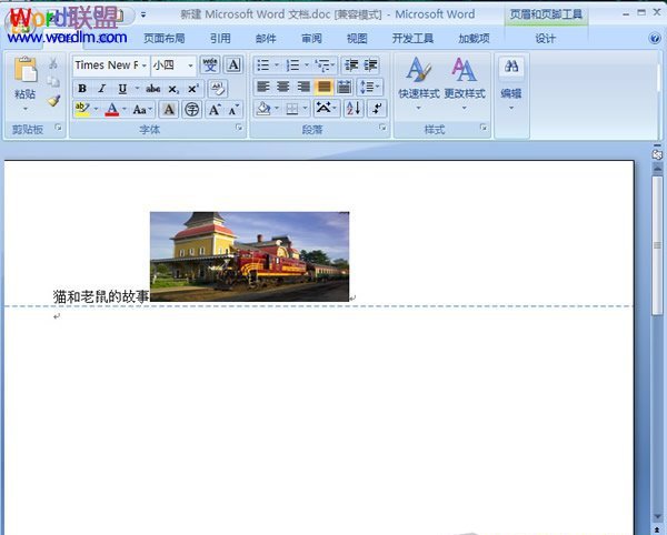 調整圖片大小