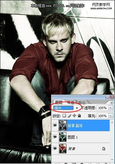 photoshop教程:頹廢風(fēng)格非主流國外帥哥_網(wǎng)頁設(shè)計