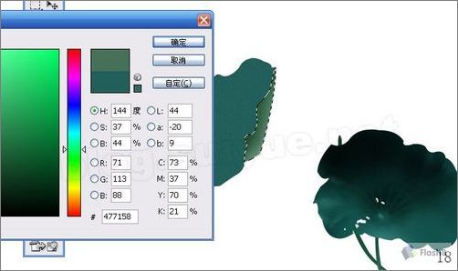 photoshop鼠繪精美荷花教程 photoshop鼠繪精美荷花教程